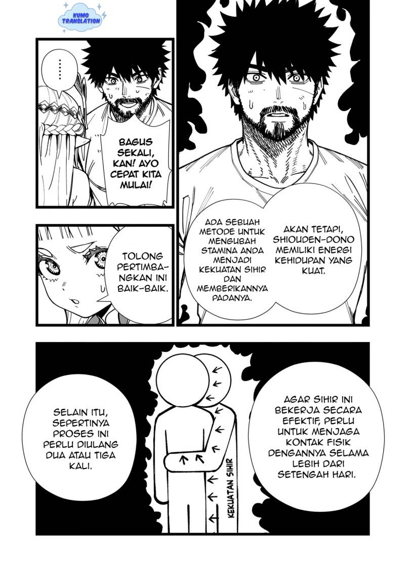 image-komik-senki-survival-saga-isekai-no-unmei-o-kaketa-mujintou-fujun-iseikouyuu-chapter-9-24/27