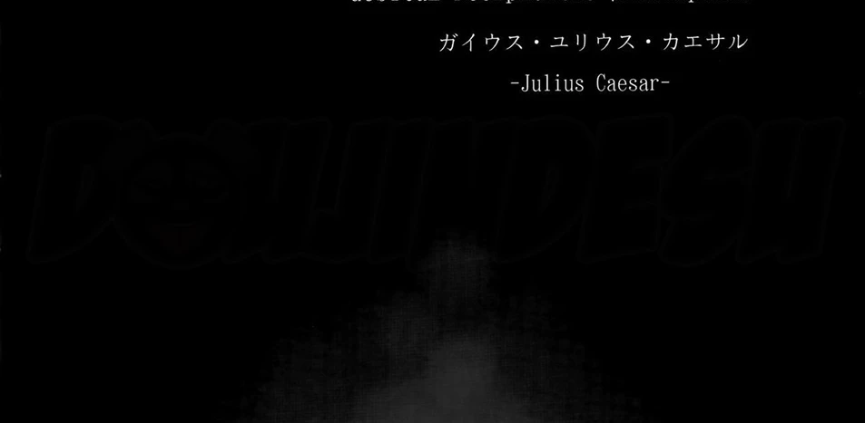 image-komik-sennou-appli-chapter-01-7/124