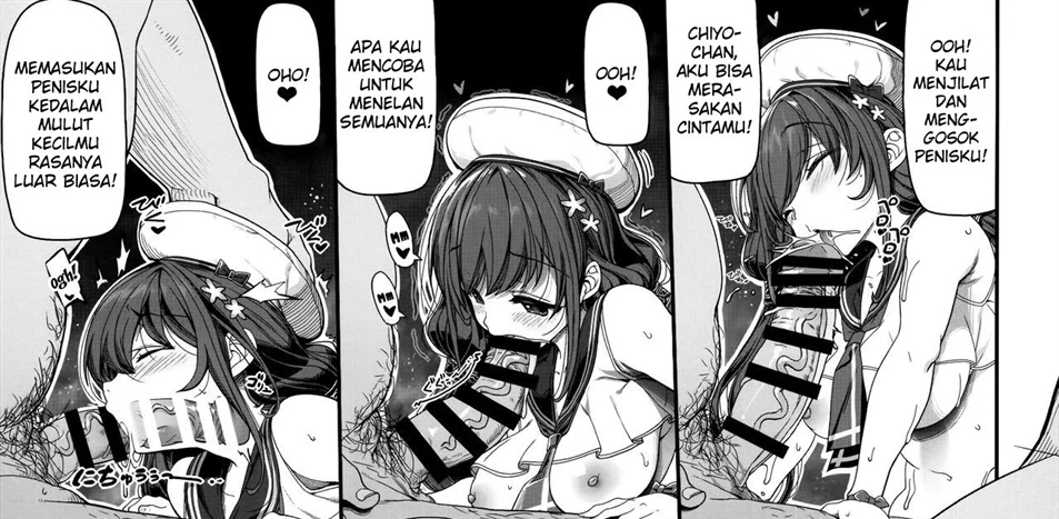 image-komik-sennou-appli-chapter-01-75/124