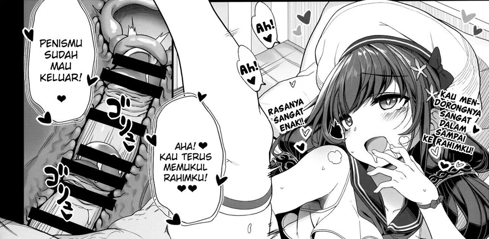 image-komik-sennou-appli-chapter-01-84/124