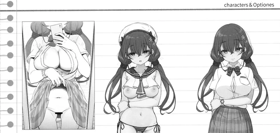 image-komik-sennou-appli-chapter-01-108/124