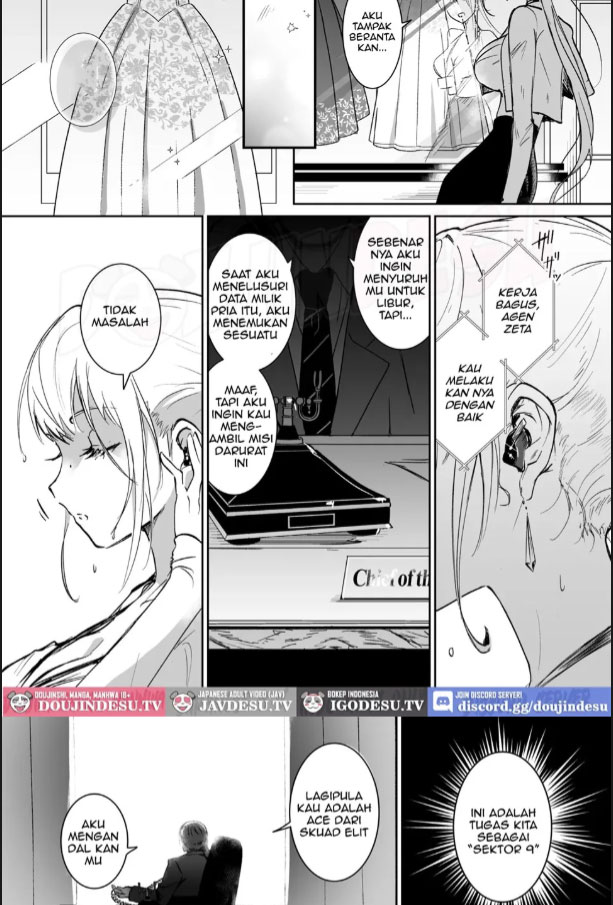 image-komik-sennyuu-sousa-wa-shippai-shimashita-chapter-01-3/45