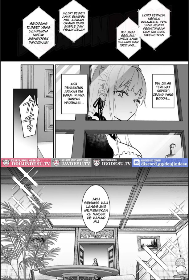 image-komik-sennyuu-sousa-wa-shippai-shimashita-chapter-01-10/45