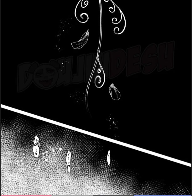 image-komik-sennyuu-sousa-wa-shippai-shimashita-chapter-01-30/45