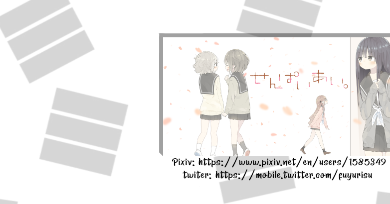 image-komik-senpai-4koma-chapter-7-1/3