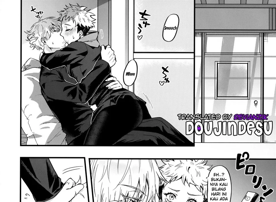 image-komik-senpai-kozukuri-shiyo-chapter-01-end-4/50