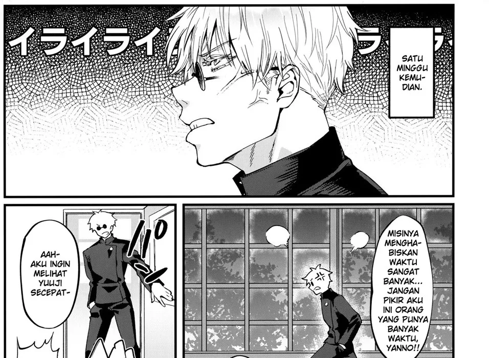 image-komik-senpai-kozukuri-shiyo-chapter-01-end-14/50