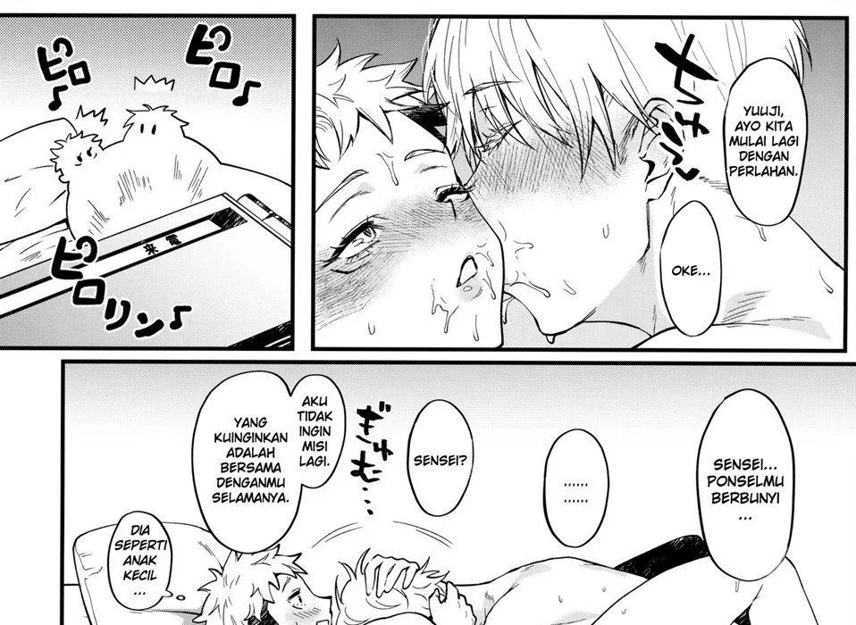 image-komik-senpai-kozukuri-shiyo-chapter-01-end-44/50