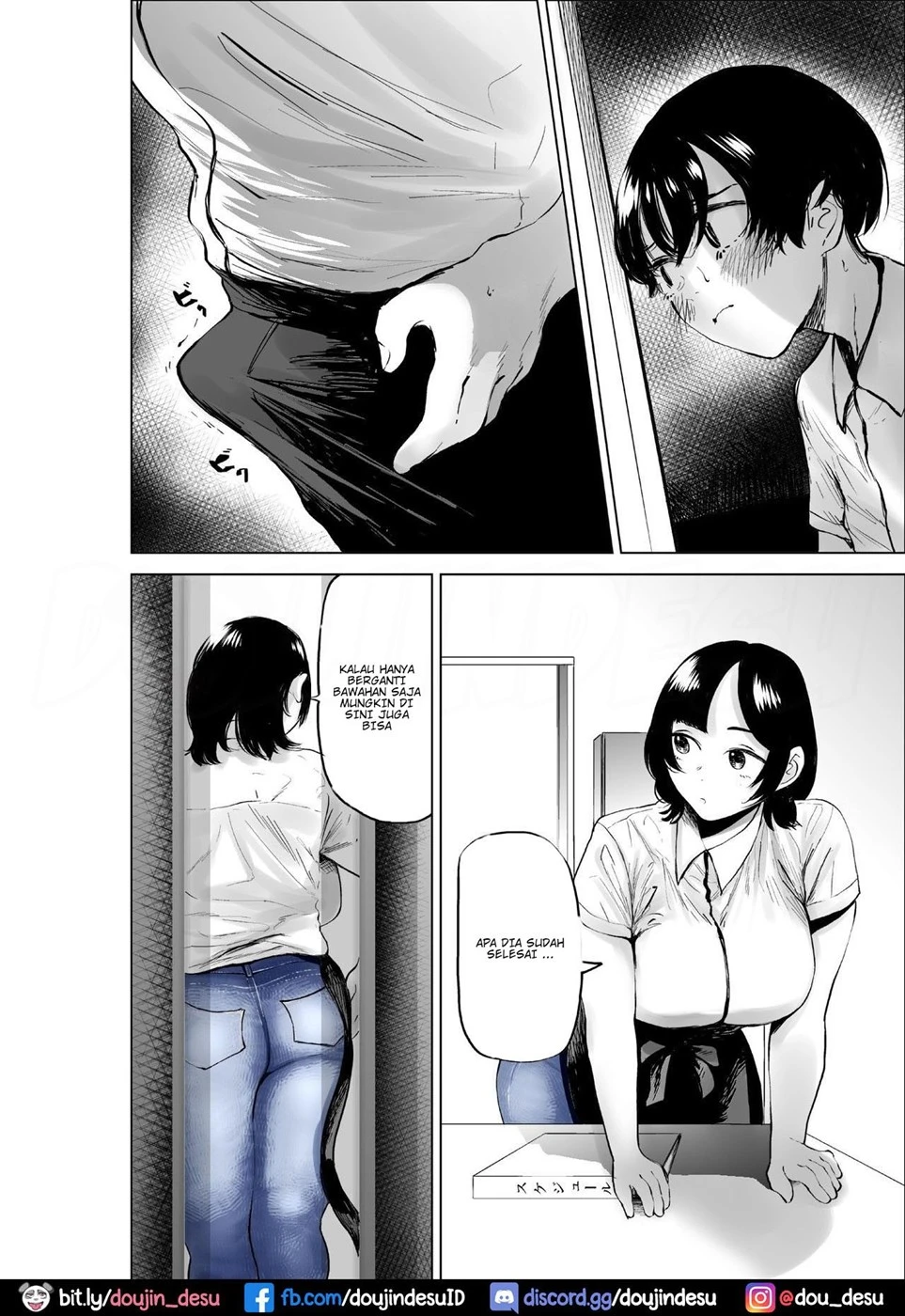 image-komik-senpai-no-hanashi-chapter-01-end-16/54