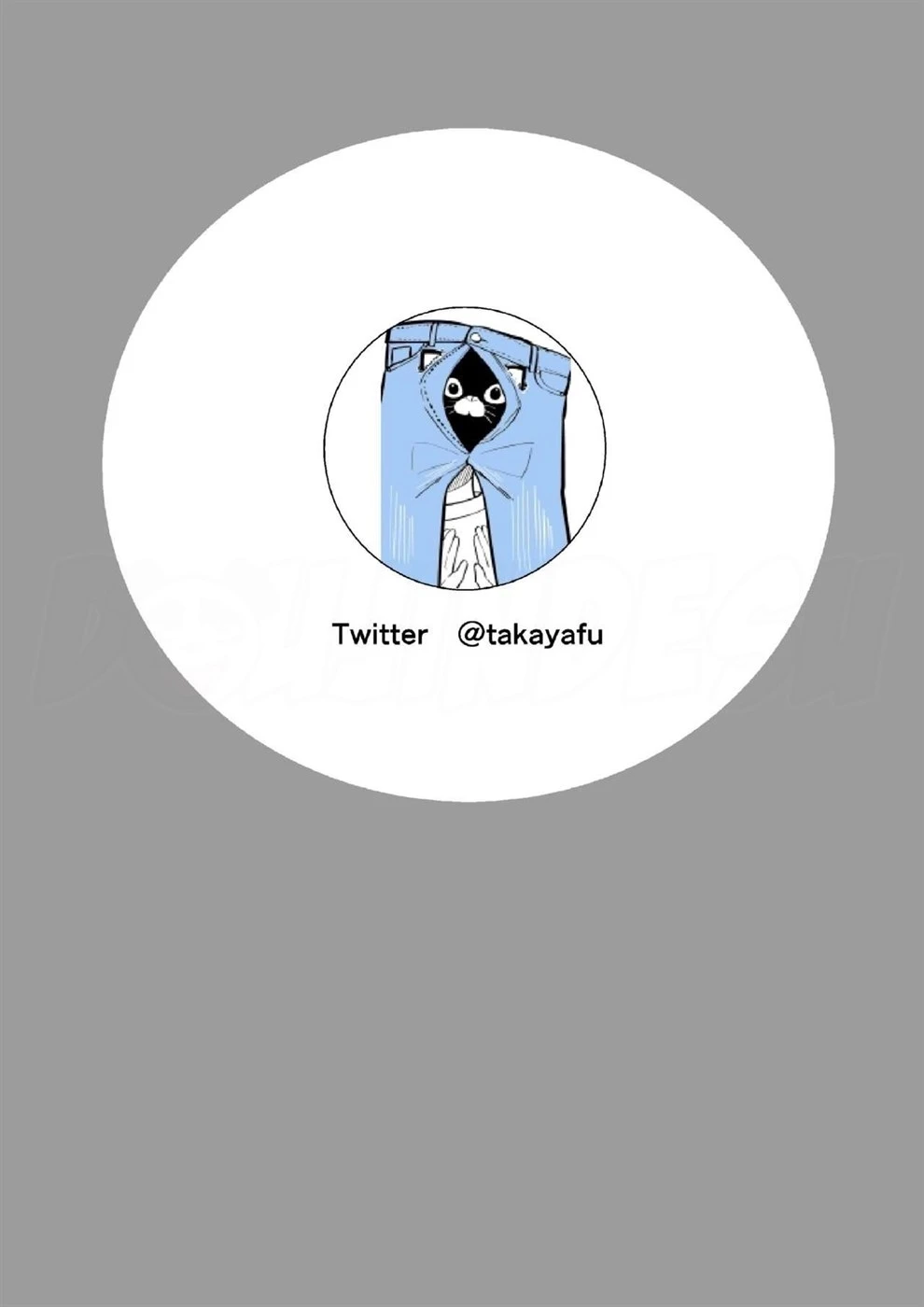 image-komik-senpai-no-hanashi-chapter-01-end-53/54