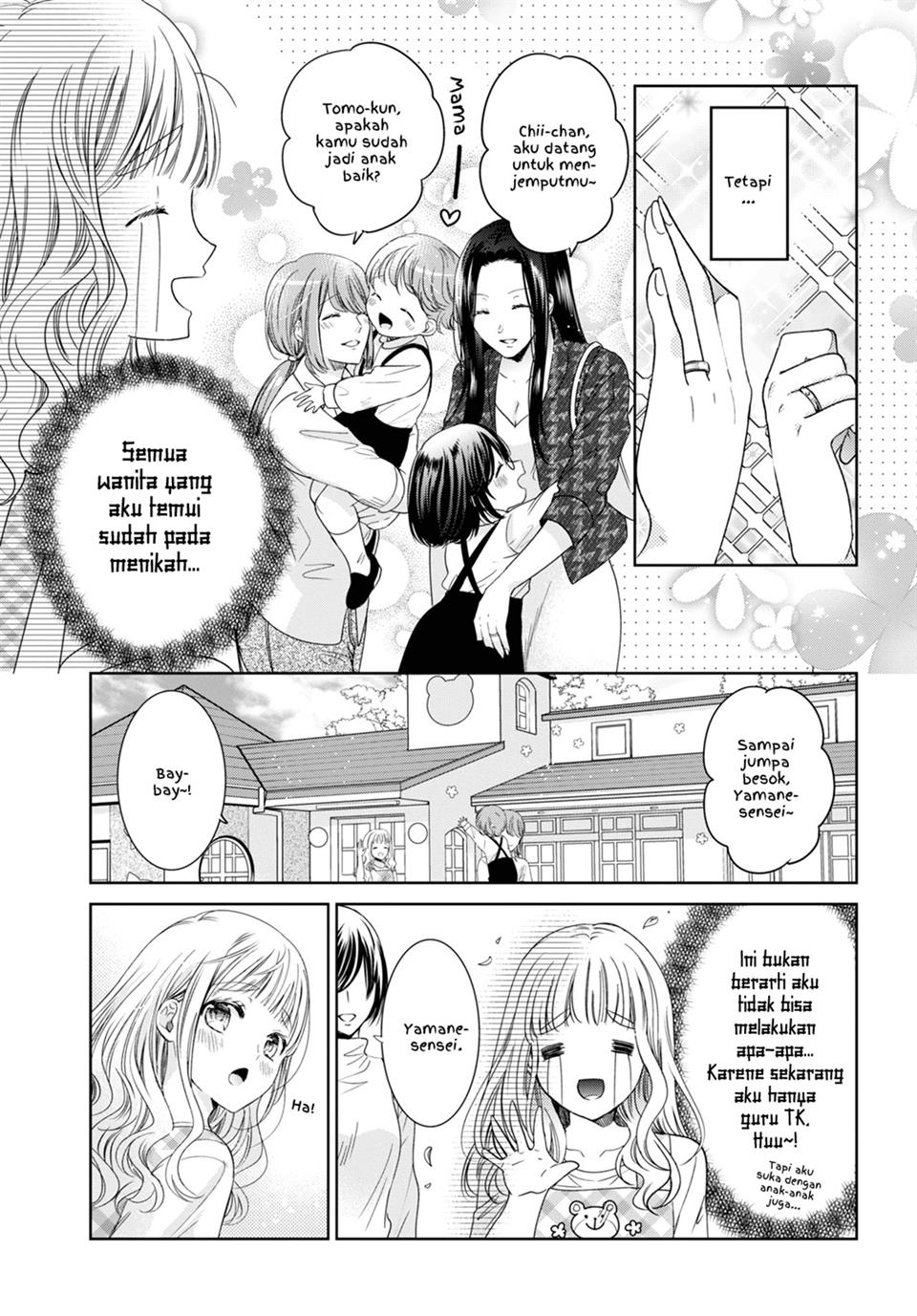 image-komik-sense-otona-na-koi-shimasho-chapter-00-3/32