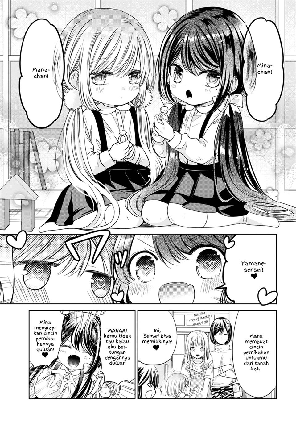 image-komik-sense-otona-na-koi-shimasho-chapter-00-5/32