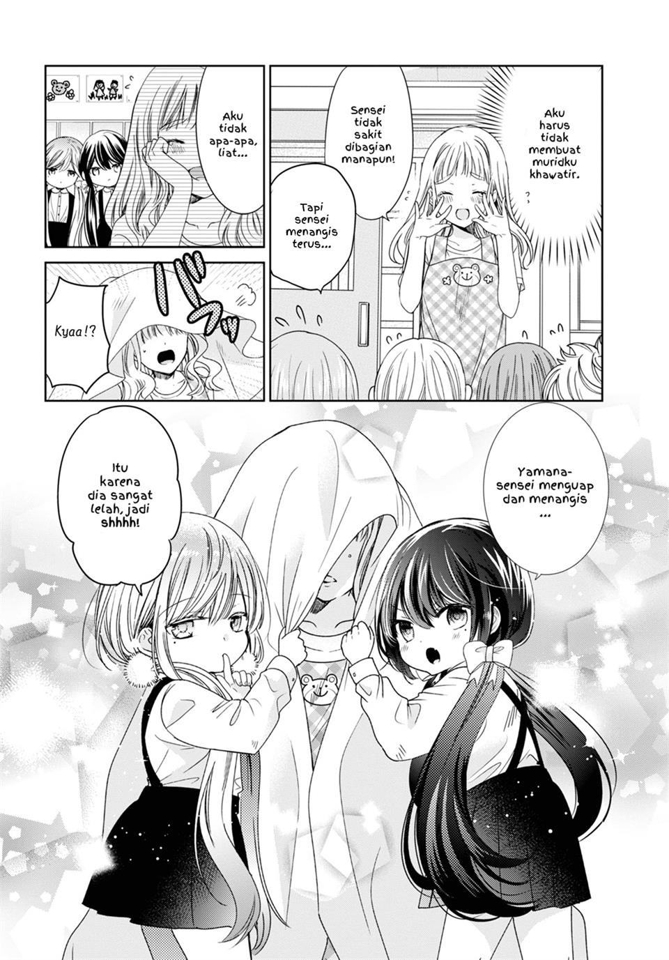 image-komik-sense-otona-na-koi-shimasho-chapter-00-16/32