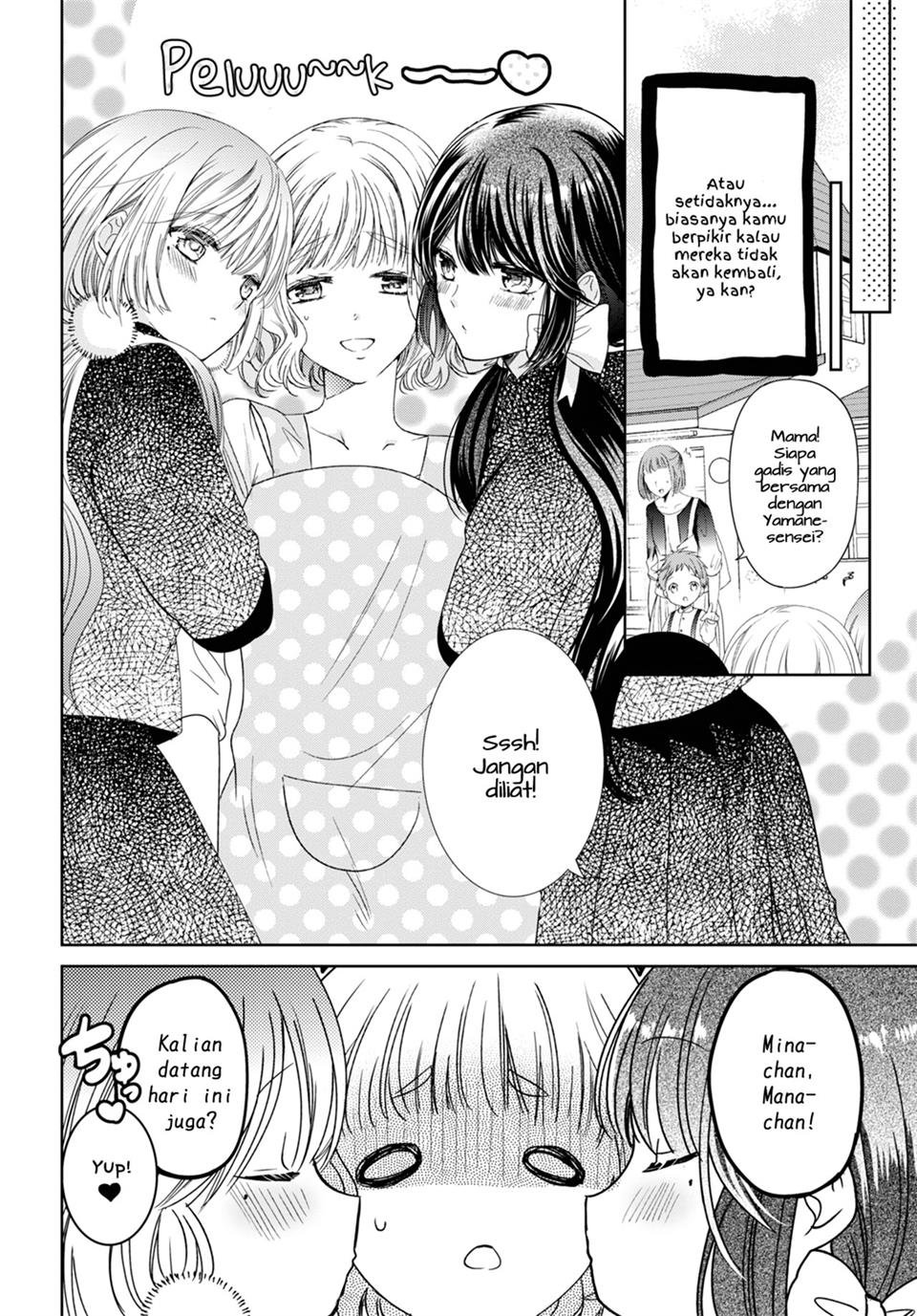 image-komik-sense-otona-na-koi-shimasho-chapter-00-24/32