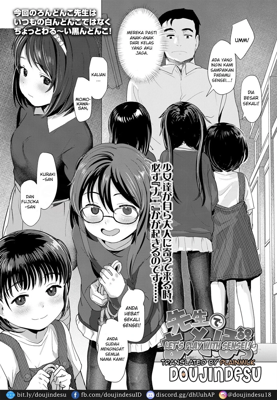 image-komik-sensei-de-asobo-chapter-01-0/29