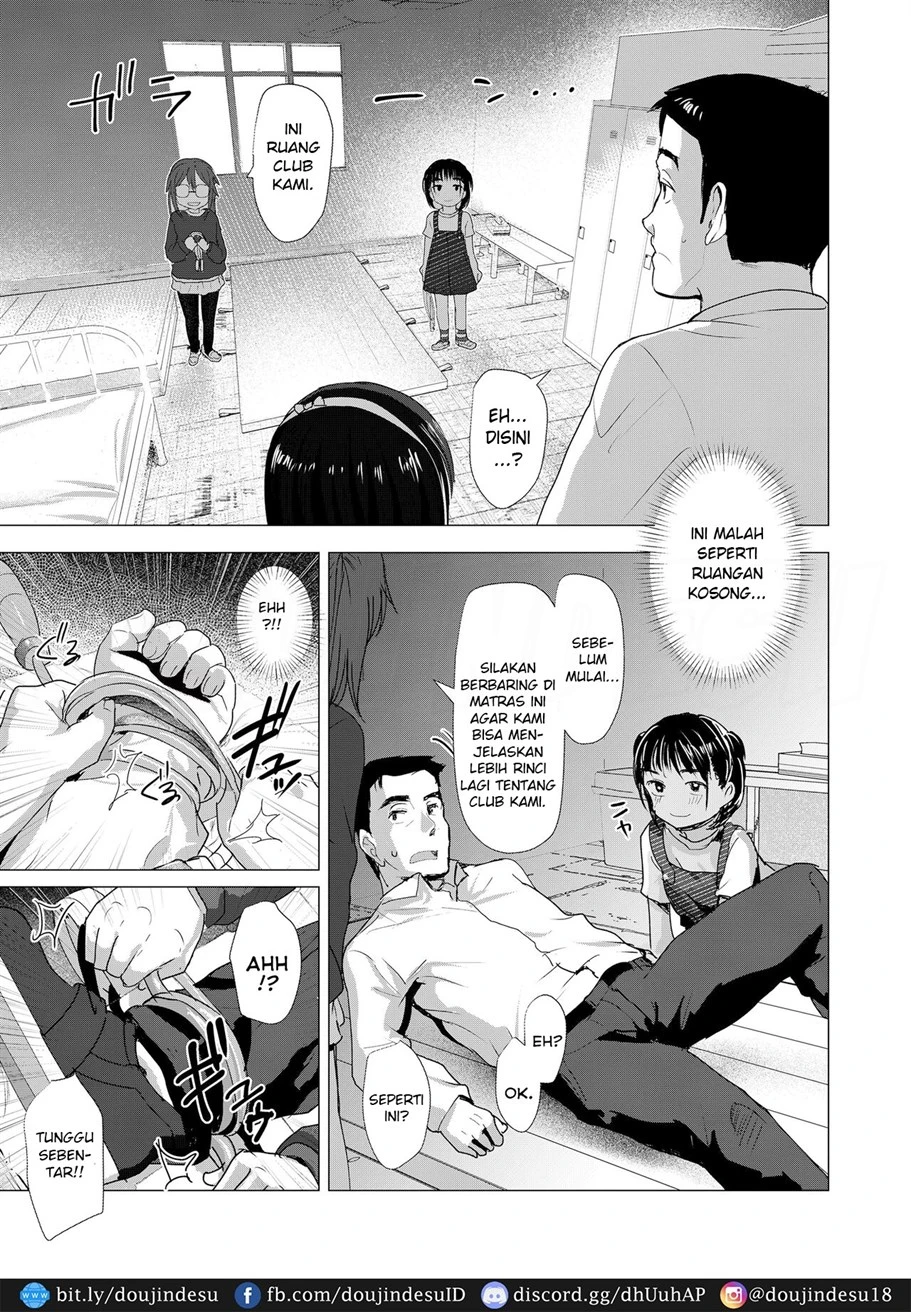 image-komik-sensei-de-asobo-chapter-01-2/29