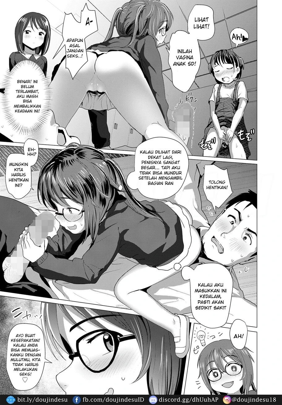 image-komik-sensei-de-asobo-chapter-01-8/29