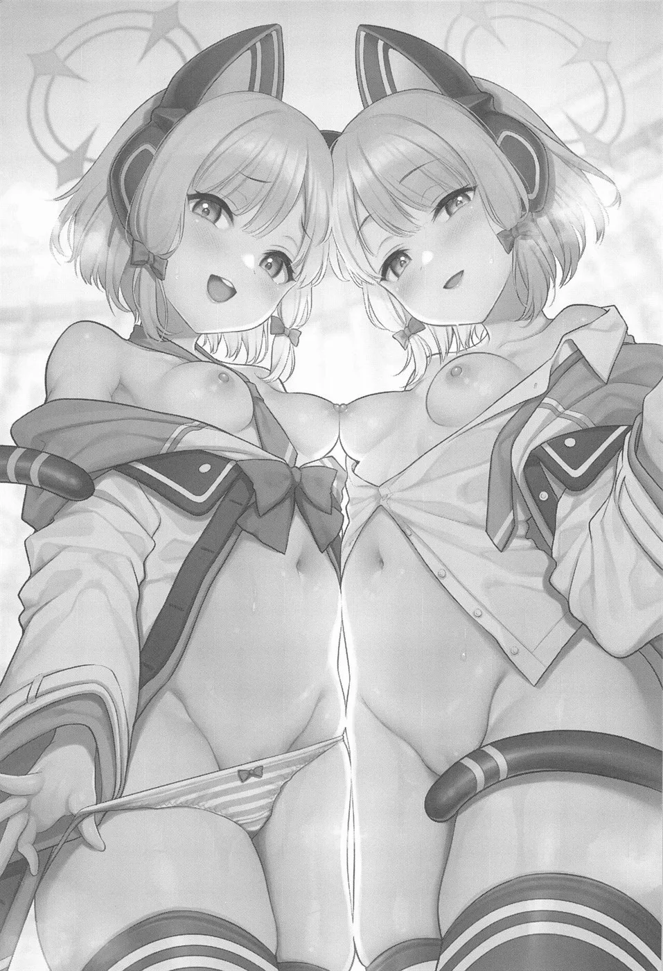 image-komik-sensei-koryaku-game-chapter-01-end-1/22