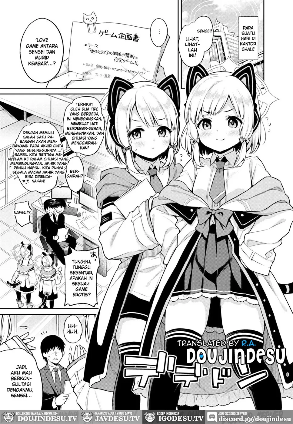 image-komik-sensei-koryaku-game-chapter-01-end-3/22