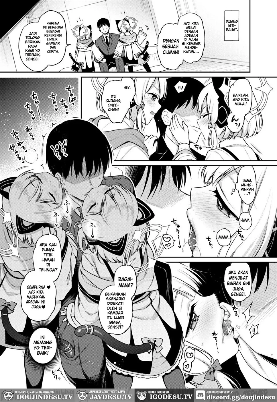 image-komik-sensei-koryaku-game-chapter-01-end-5/22