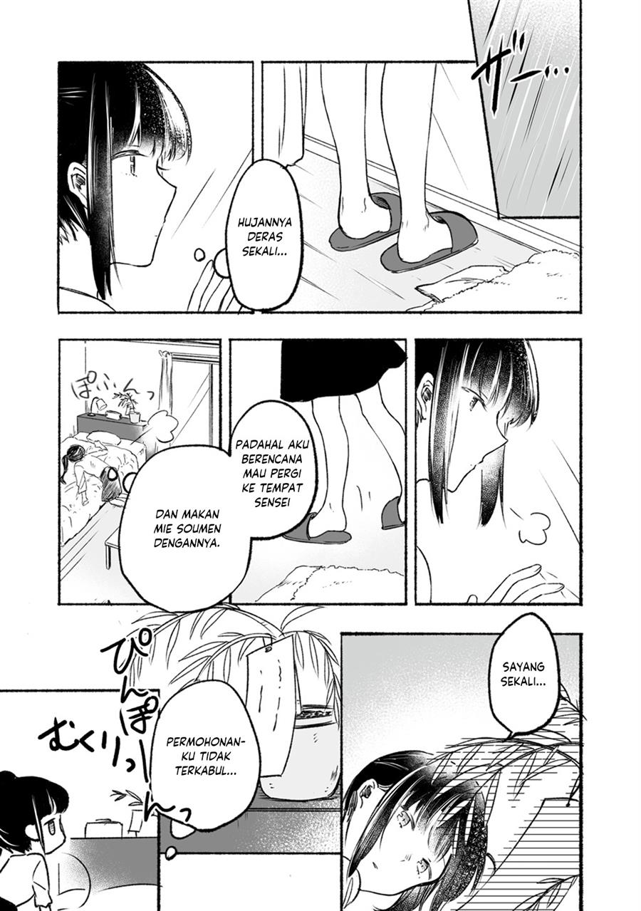 image-komik-sensei-to-jk-chapter-1-5/15