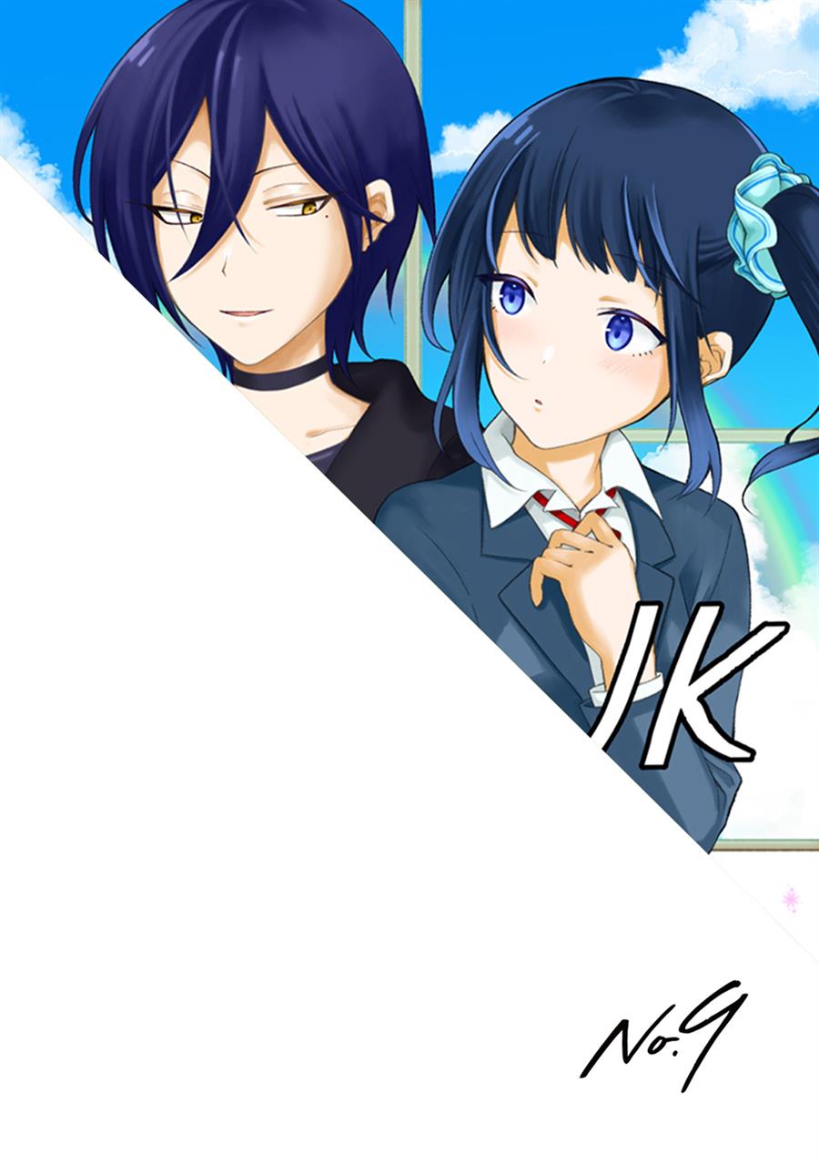 image-komik-sensei-to-jk-chapter-19-13/15