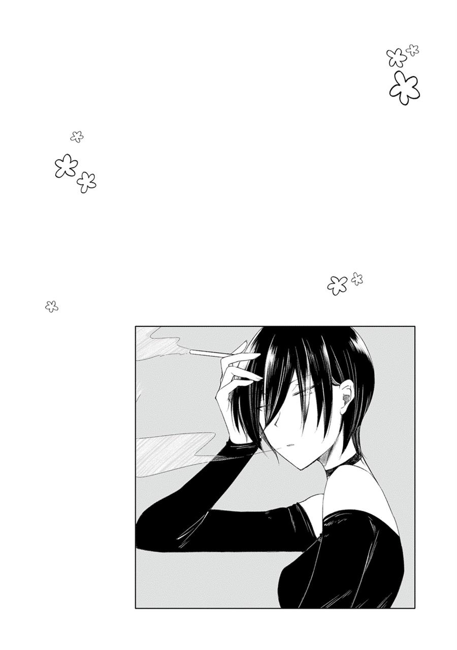 image-komik-sensei-to-jk-chapter-8-2/12