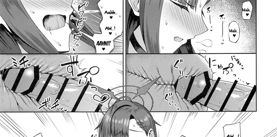 image-komik-sensei-wa-shouganai-hitossu-chapter-01-end-26/53