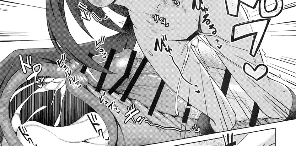 image-komik-sensei-wa-shouganai-hitossu-chapter-01-end-39/53