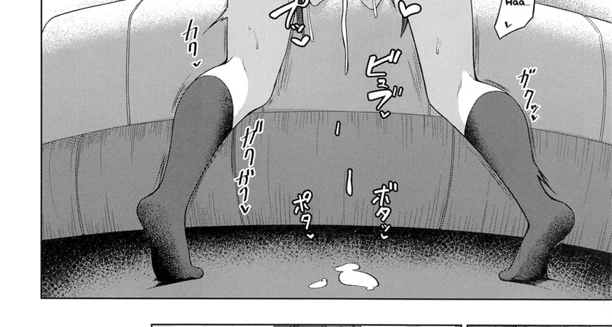 image-komik-sensei-wa-shouganai-hitossu-chapter-01-end-42/53