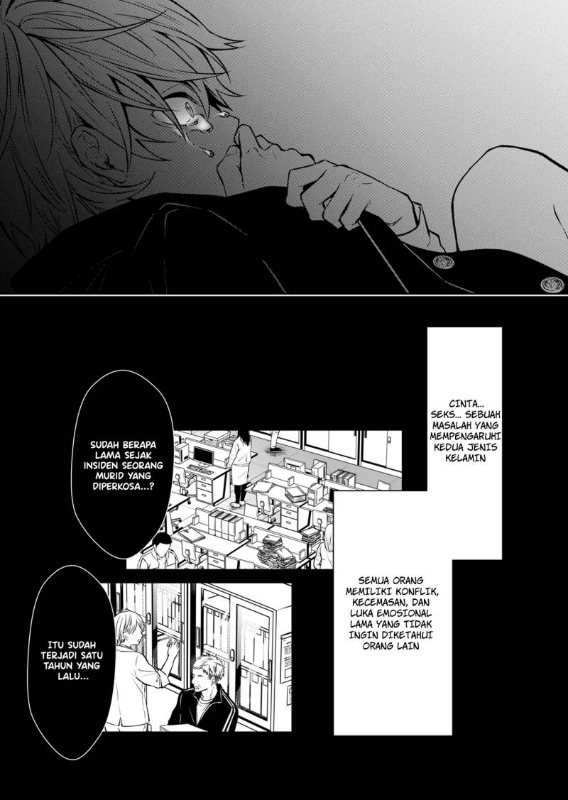 image-komik-sensitive-boy-chapter-1-2/49