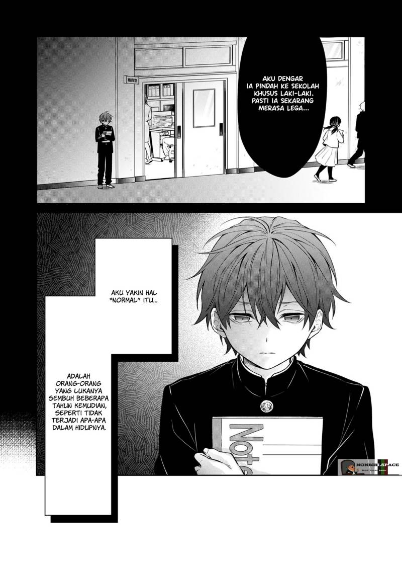 image-komik-sensitive-boy-chapter-1-3/49