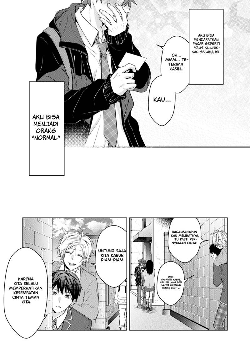 image-komik-sensitive-boy-chapter-1-24/49