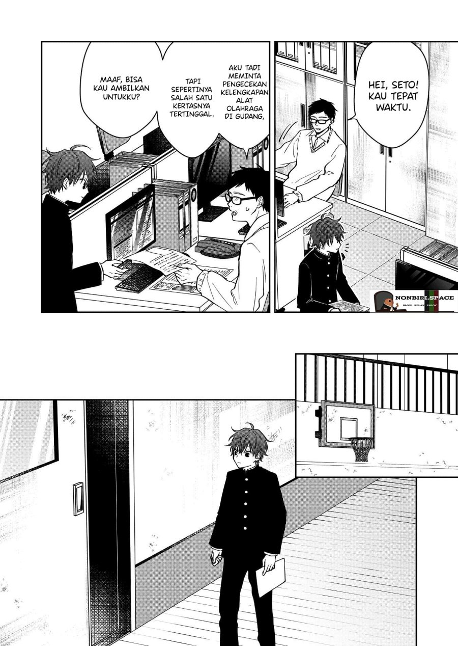 image-komik-sensitive-boy-chapter-12-5/16