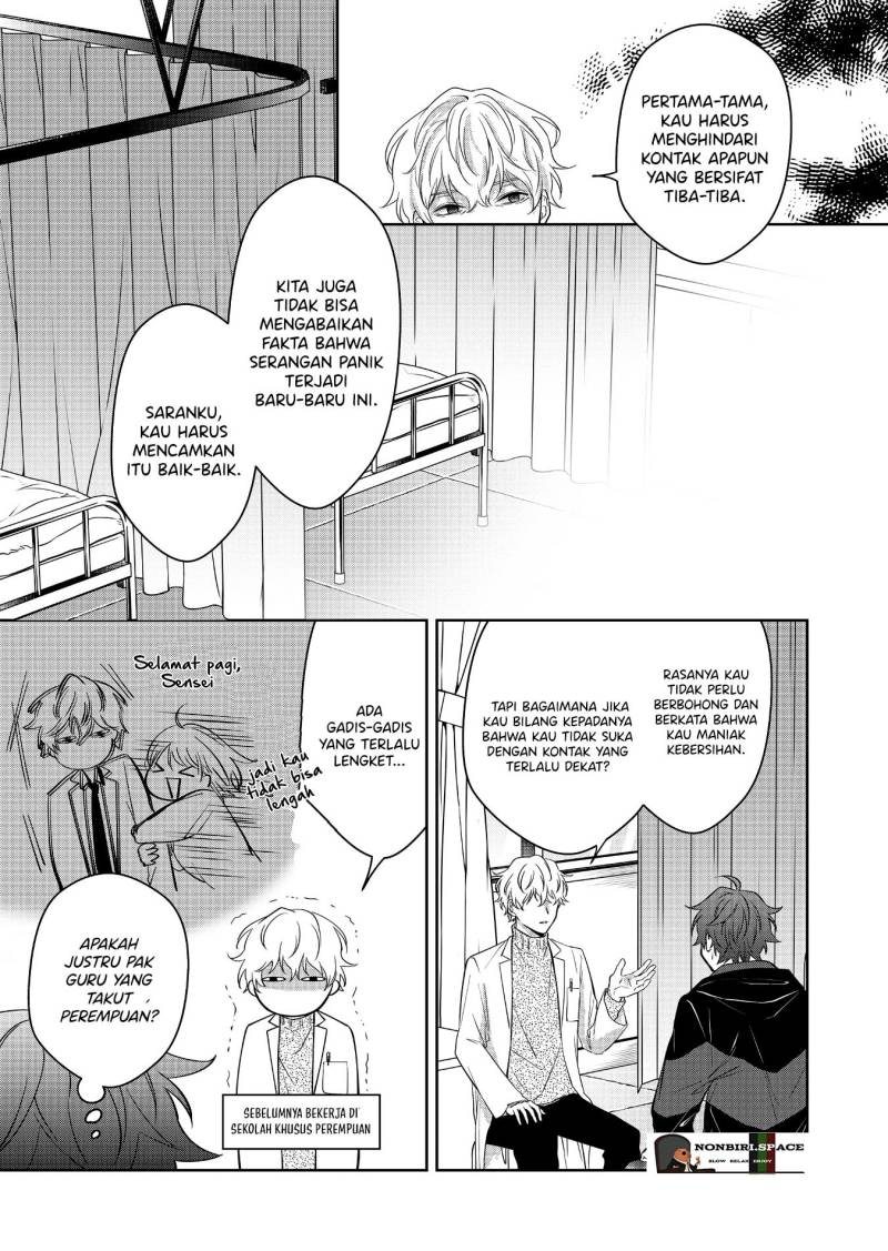 image-komik-sensitive-boy-chapter-2-11/21