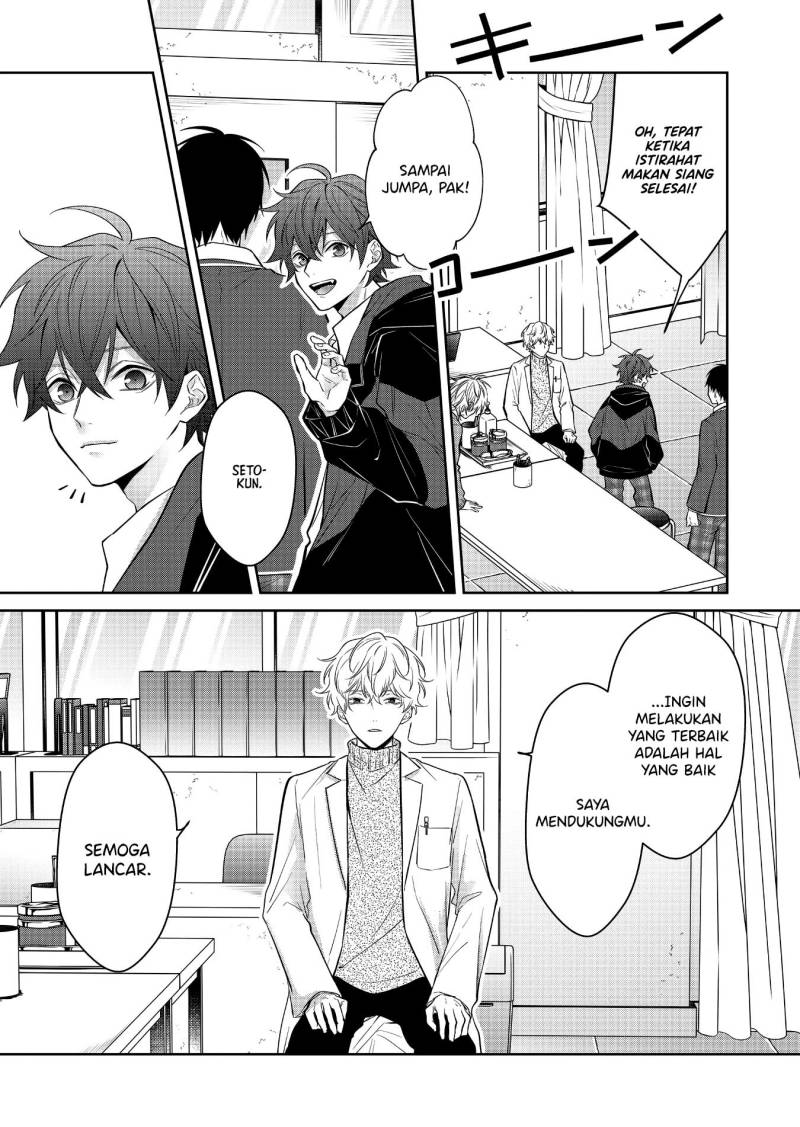 image-komik-sensitive-boy-chapter-2-15/21