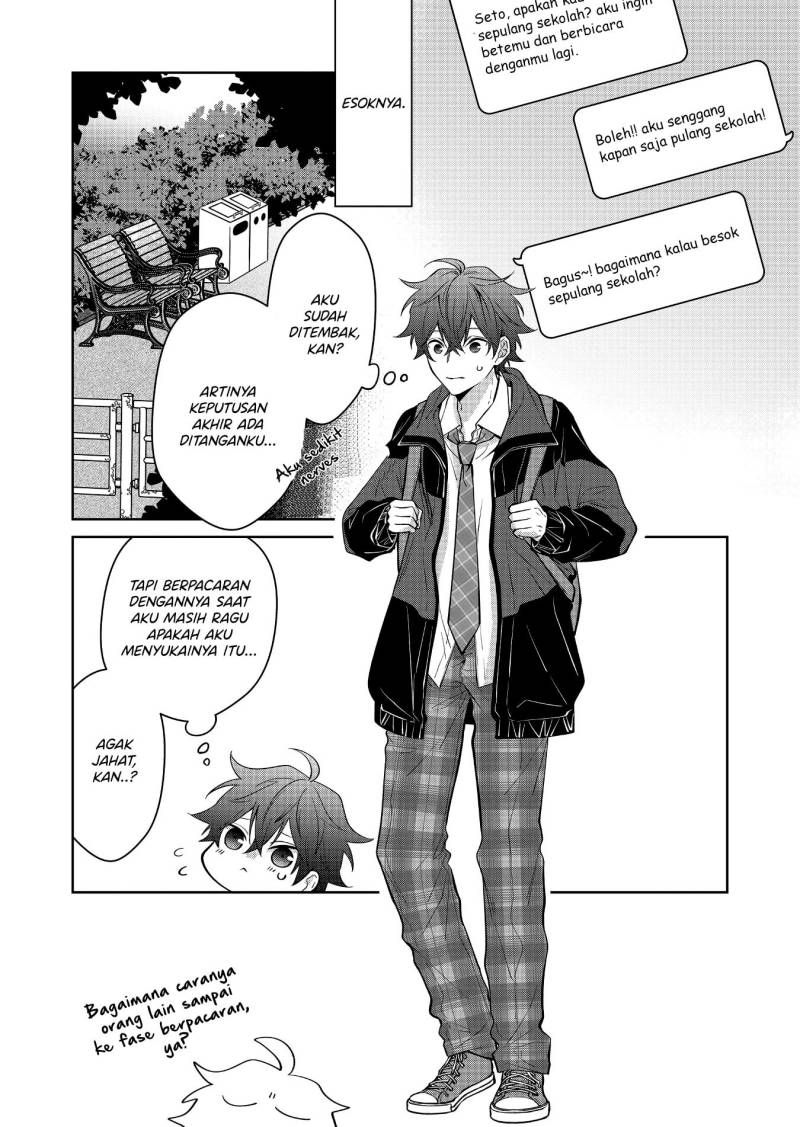 image-komik-sensitive-boy-chapter-2-17/21