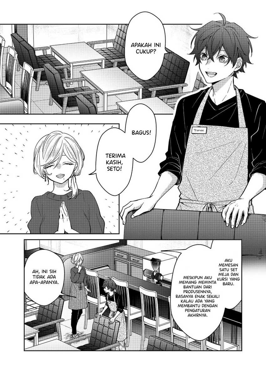 image-komik-sensitive-boy-chapter-22-8/16