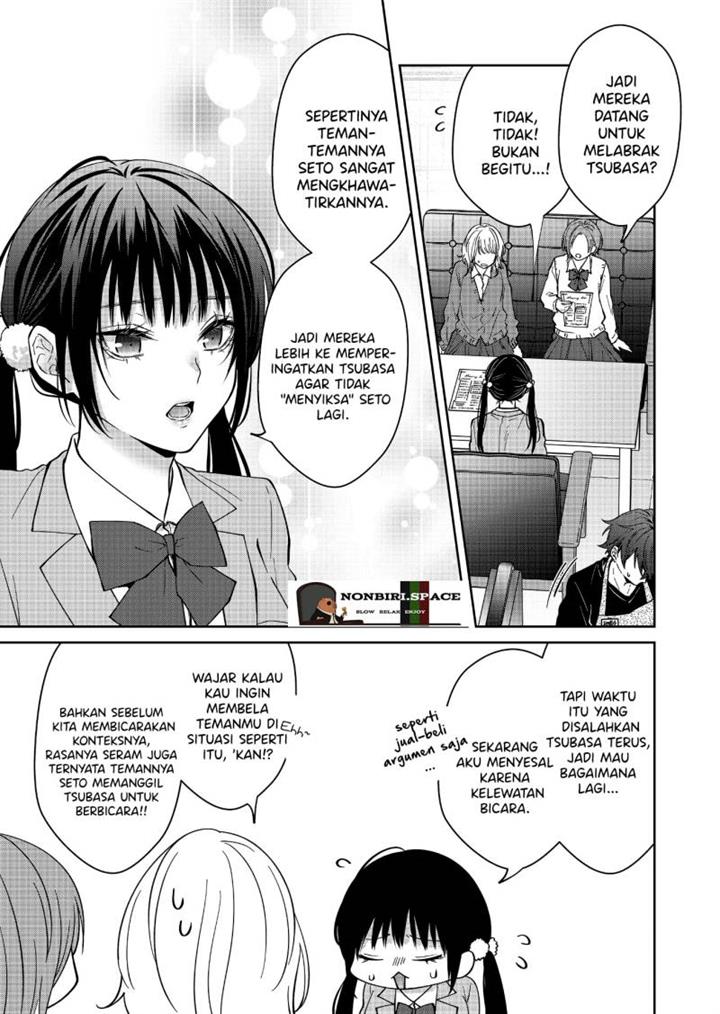 image-komik-sensitive-boy-chapter-23-2/19