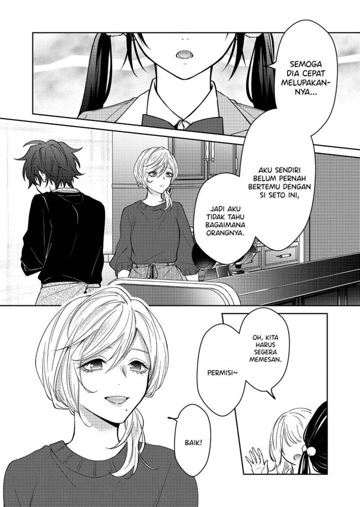 image-komik-sensitive-boy-chapter-23-5/19