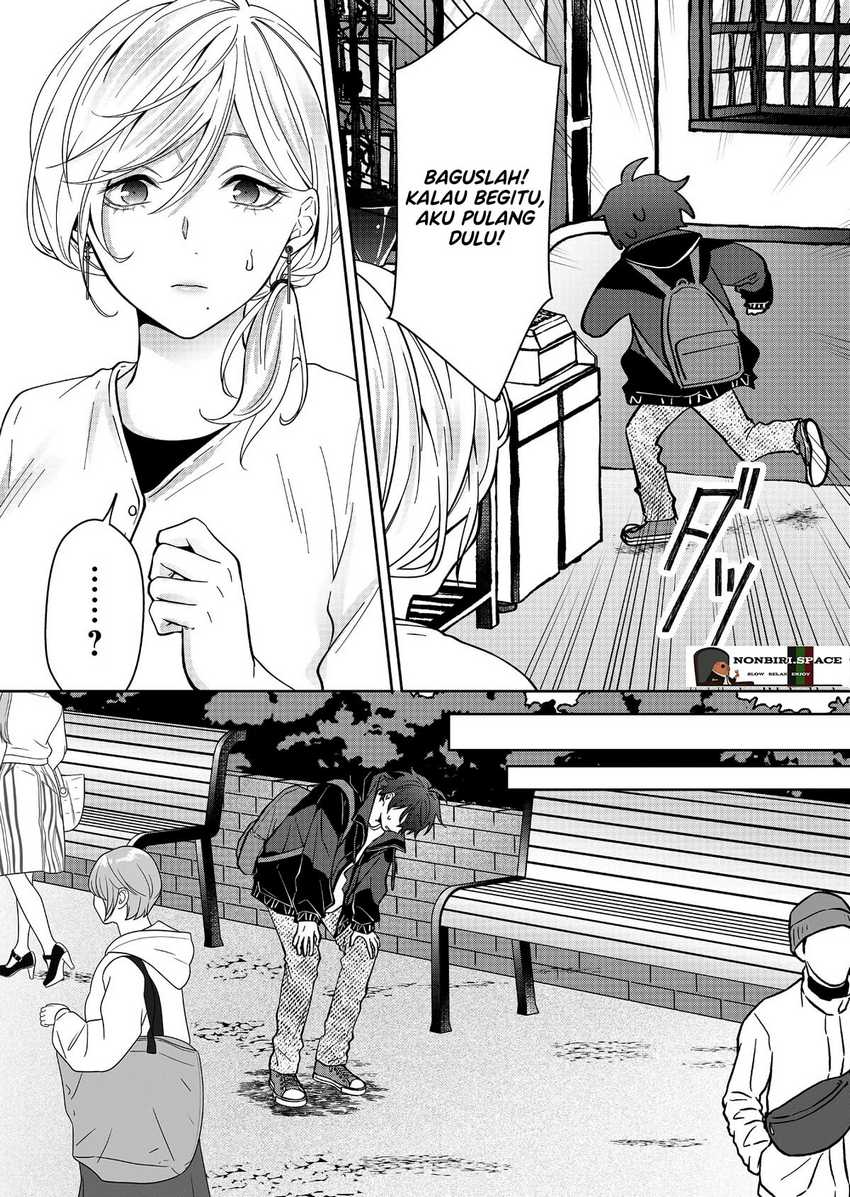 image-komik-sensitive-boy-chapter-24-12/16