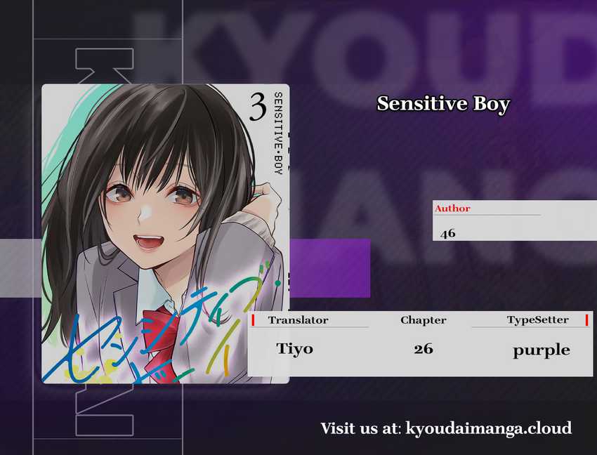 image-komik-sensitive-boy-chapter-26-0/20