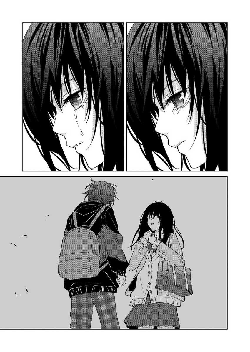 image-komik-sensitive-boy-chapter-28-13/18