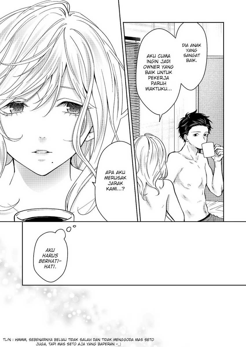 image-komik-sensitive-boy-chapter-29-6/17