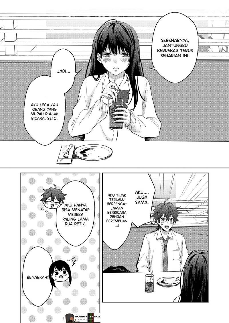 image-komik-sensitive-boy-chapter-3-7/17