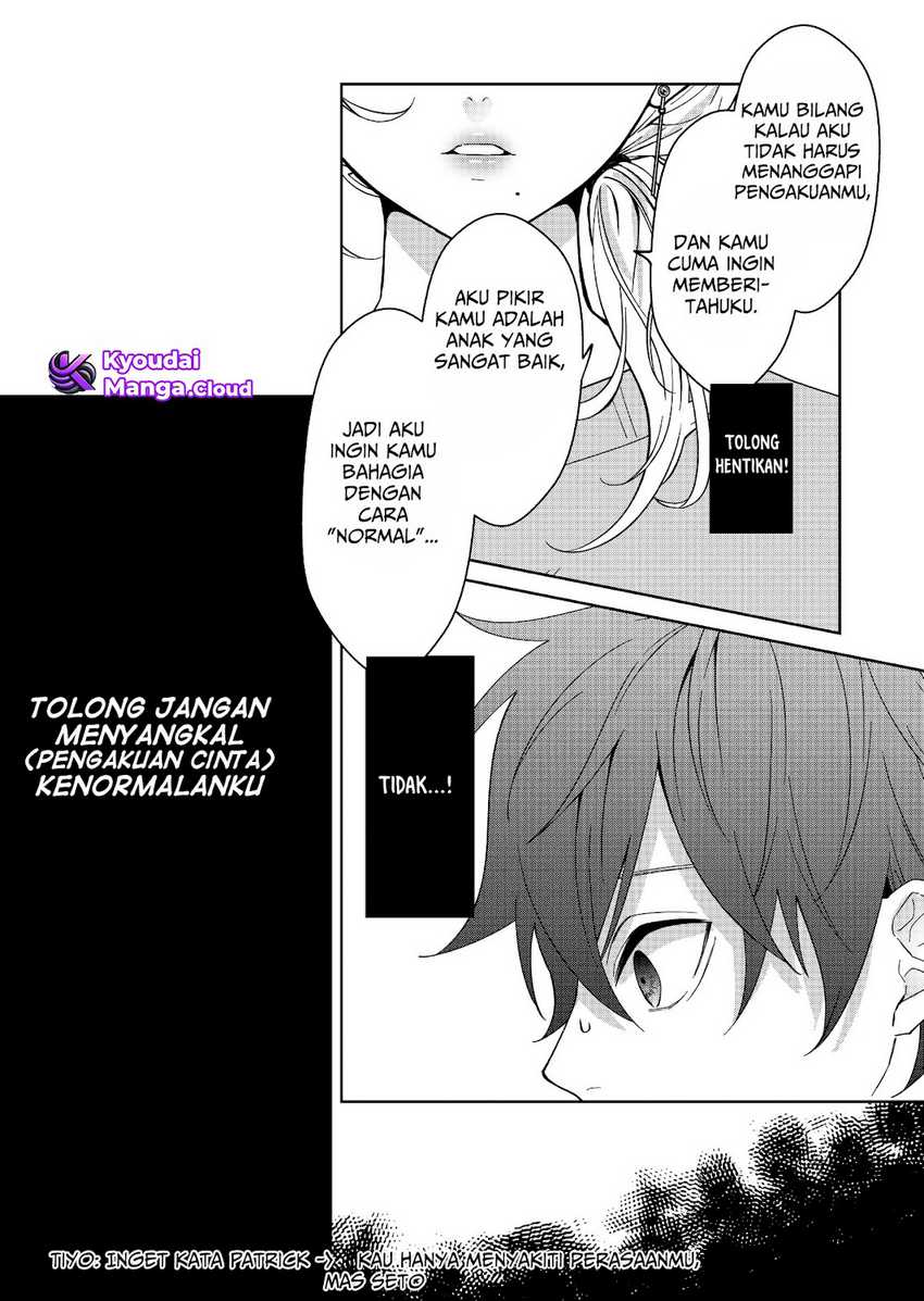 image-komik-sensitive-boy-chapter-30-5/17