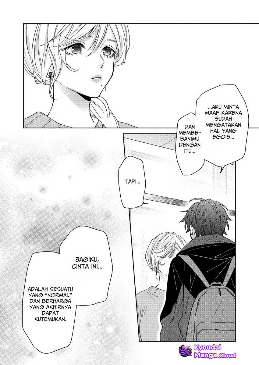 image-komik-sensitive-boy-chapter-30-9/17