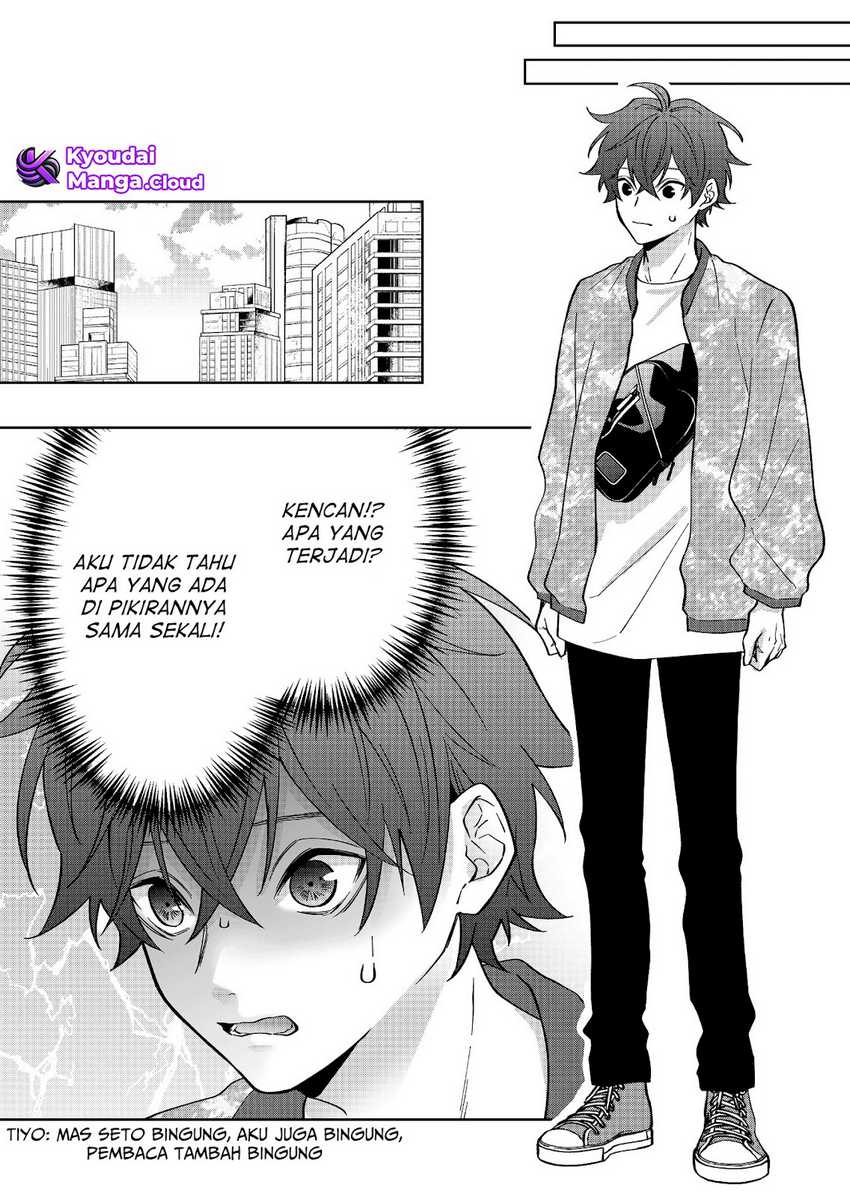 image-komik-sensitive-boy-chapter-30-15/17
