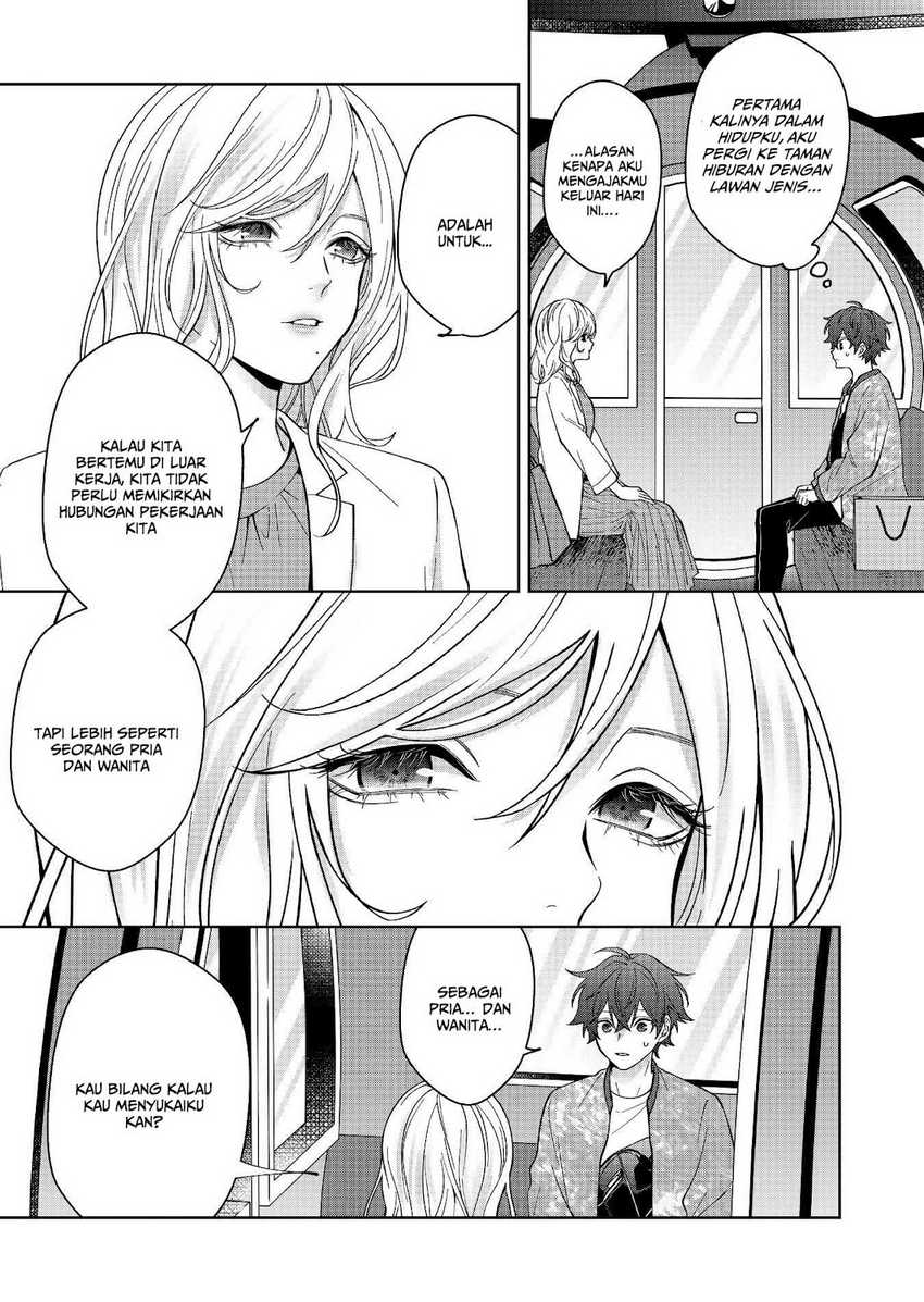 image-komik-sensitive-boy-chapter-31-4/22