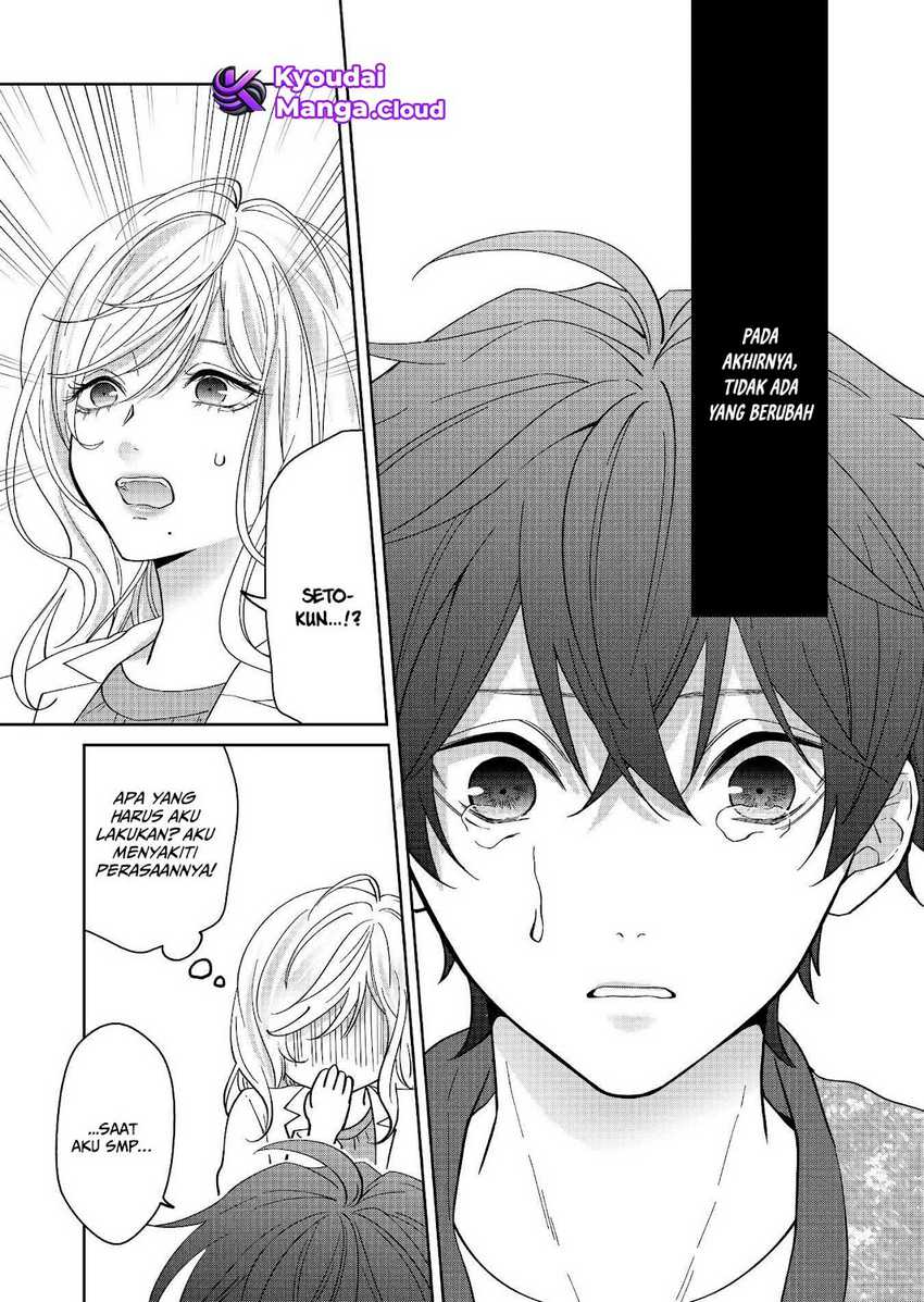 image-komik-sensitive-boy-chapter-31-13/22